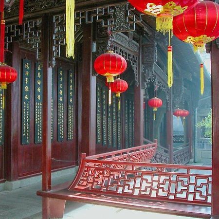 Ji Hotel Hangzhou Xihu Fengqi Road Exterior foto