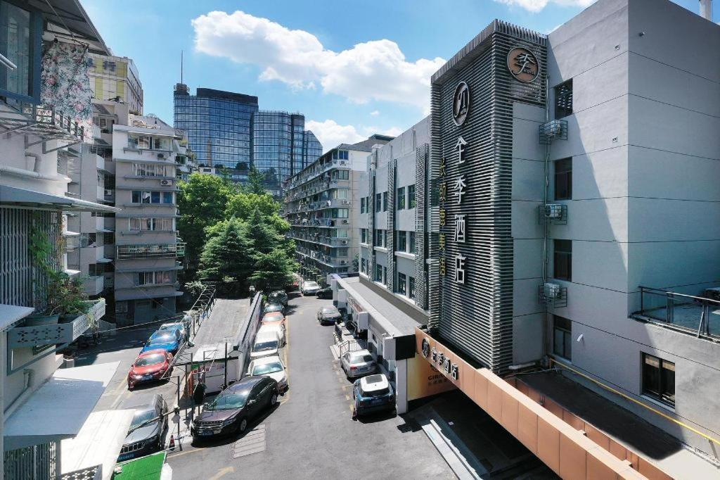 Ji Hotel Hangzhou Xihu Fengqi Road Exterior foto